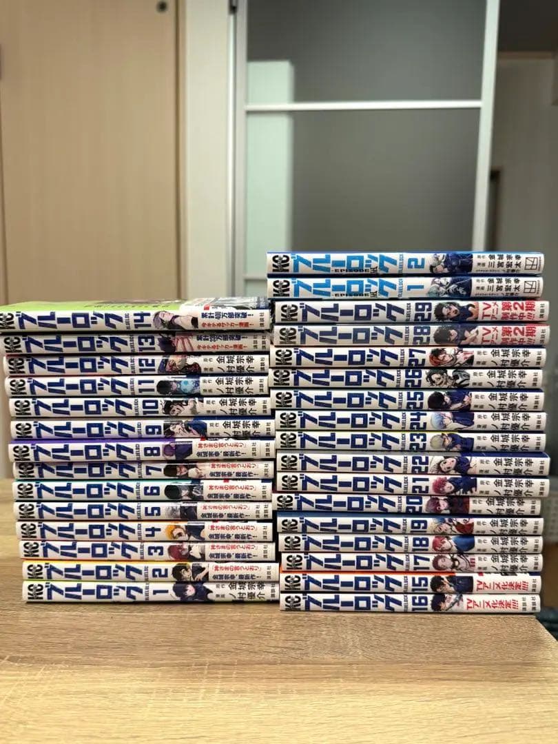 ブルーロック1~29巻＆エピソード凪1~2巻