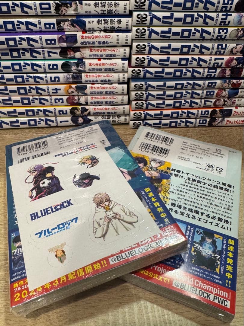 ブルーロック1~29巻＆エピソード凪1~2巻