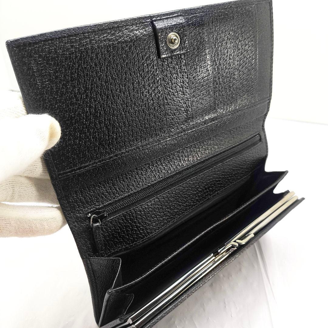 グッチ GG柄 キャンバス/レザー 二つ折り 長財布 GUCCI 黒 ガマ口