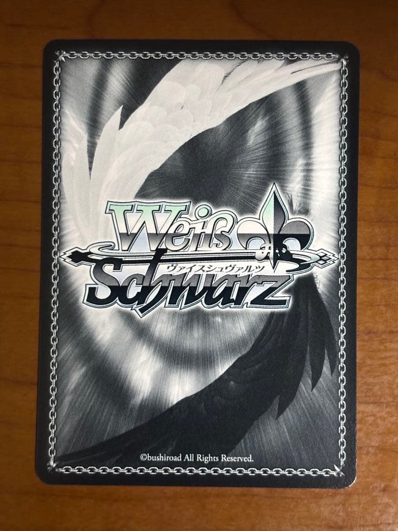 夏祭り満喫中 千束 ヴァイスシュヴァルツ SIR