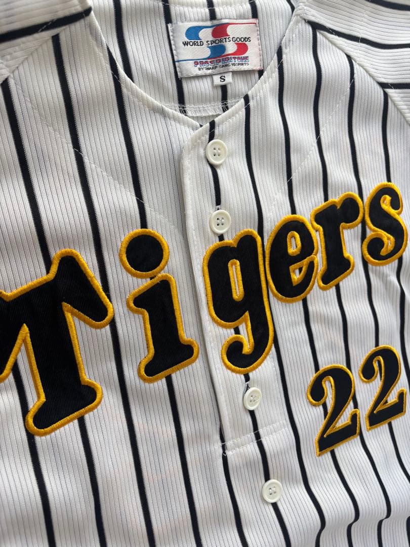 希少【新品】阪神タイガース 藤川球児 監督 当時物 22番 刺繍ユニフォーム