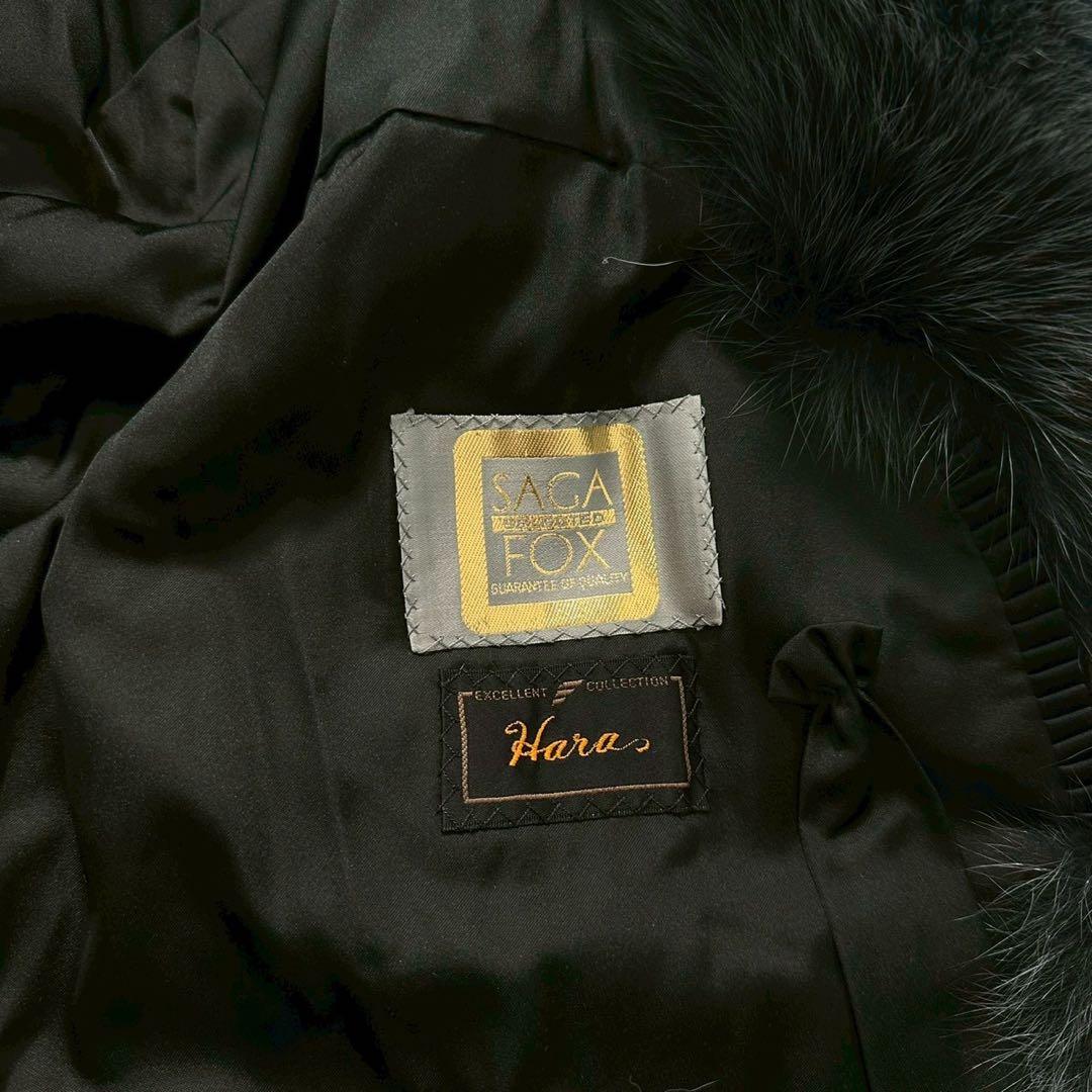 金サガ SAGA FOX 染めブルーフォックス ファーコート 大きめサイズ