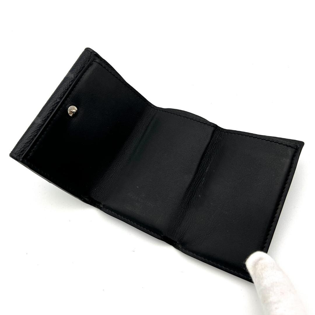 デグ様　ルイヴィトン エクリプス ディスカバリーコンパクト C130