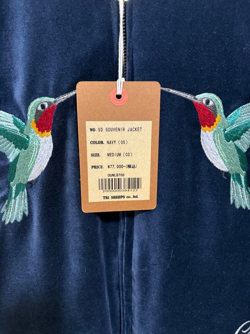 スタンダードカリフォルニア　スーベニアジャケット