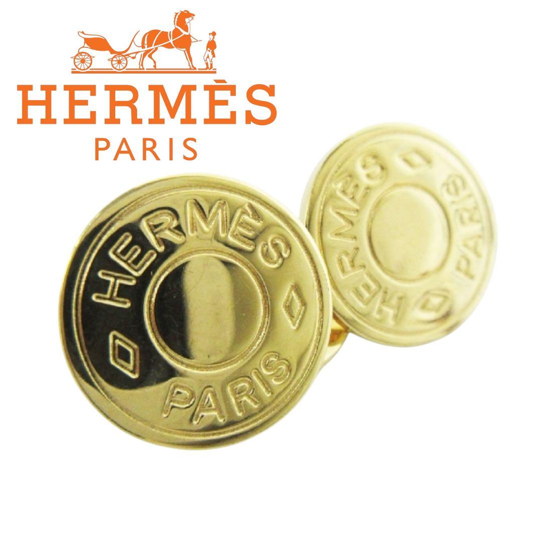 極美品［正規品］HERMÈS エルメス　カフス　セリエ　ゴールド　型