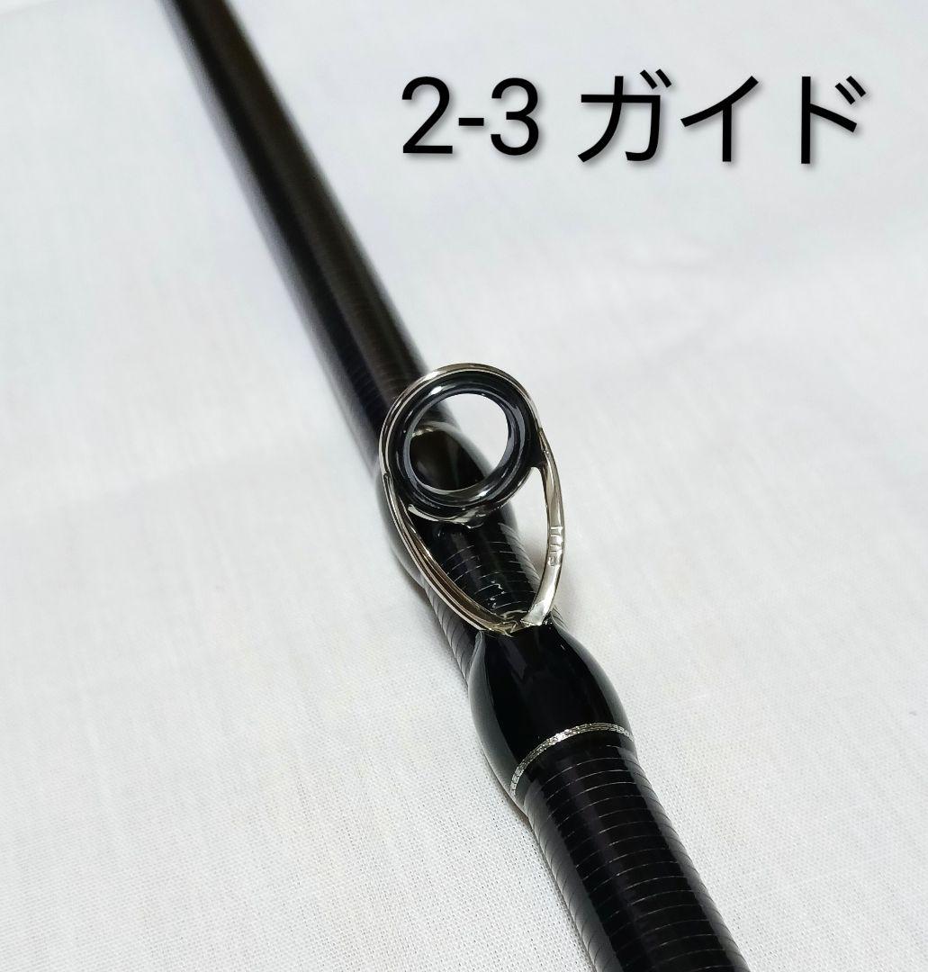 Fishman フィッシュマン ビームス リプラウト 9.0M+ [未使用]