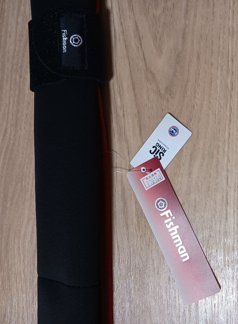 Fishman フィッシュマン ビームス リプラウト 9.0M+ [未使用]