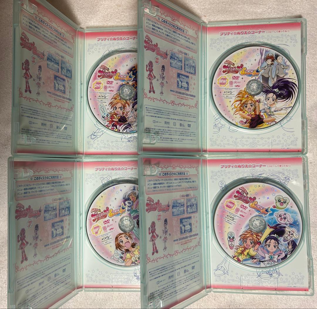 ふたりはプリキュア Splash☆Star全巻