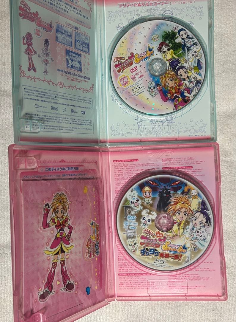 ふたりはプリキュア Splash☆Star全巻