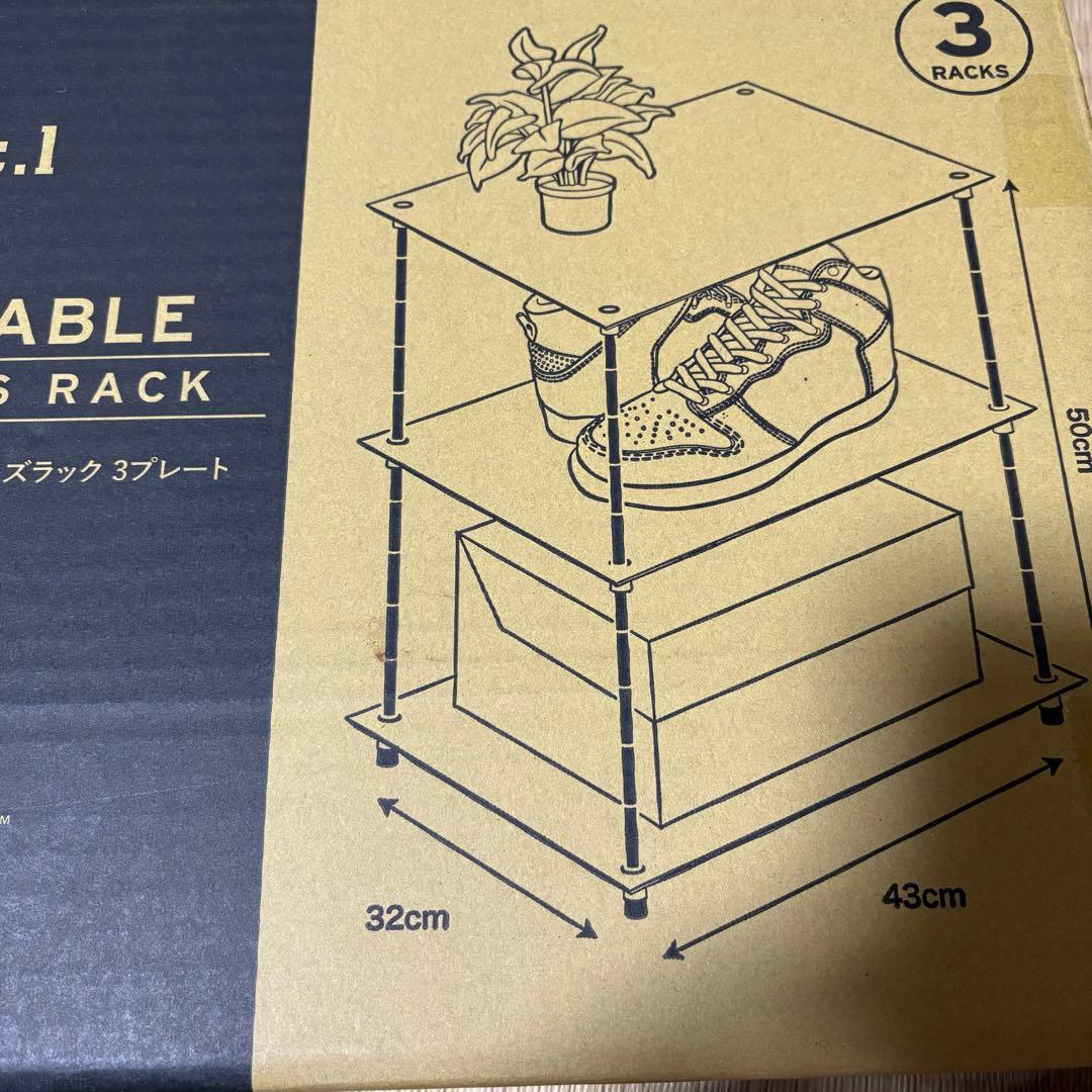 ヒステリックグラマー ノベルティ　ラック