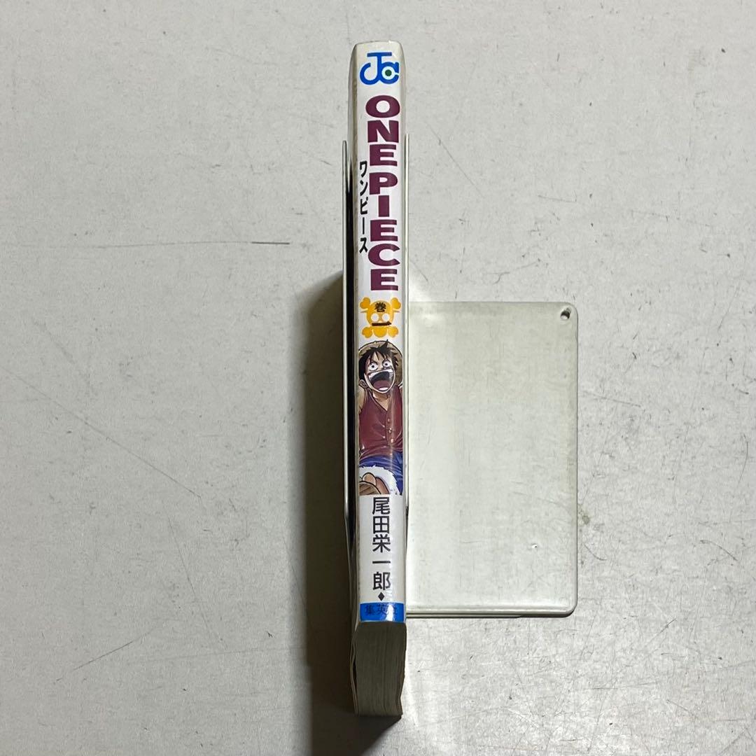 【初版！！】ONE PIECE ワンピース 1巻