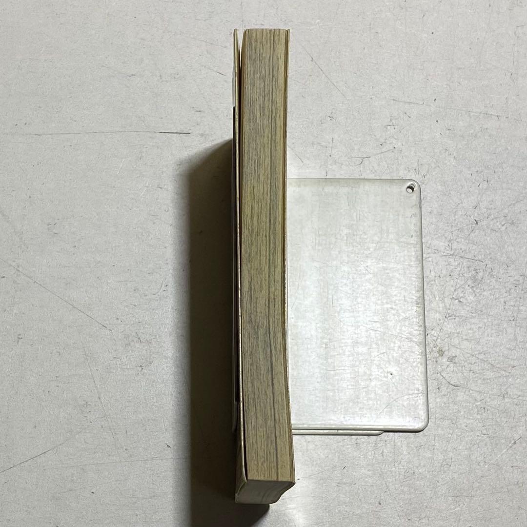 【初版！！】ONE PIECE ワンピース 1巻