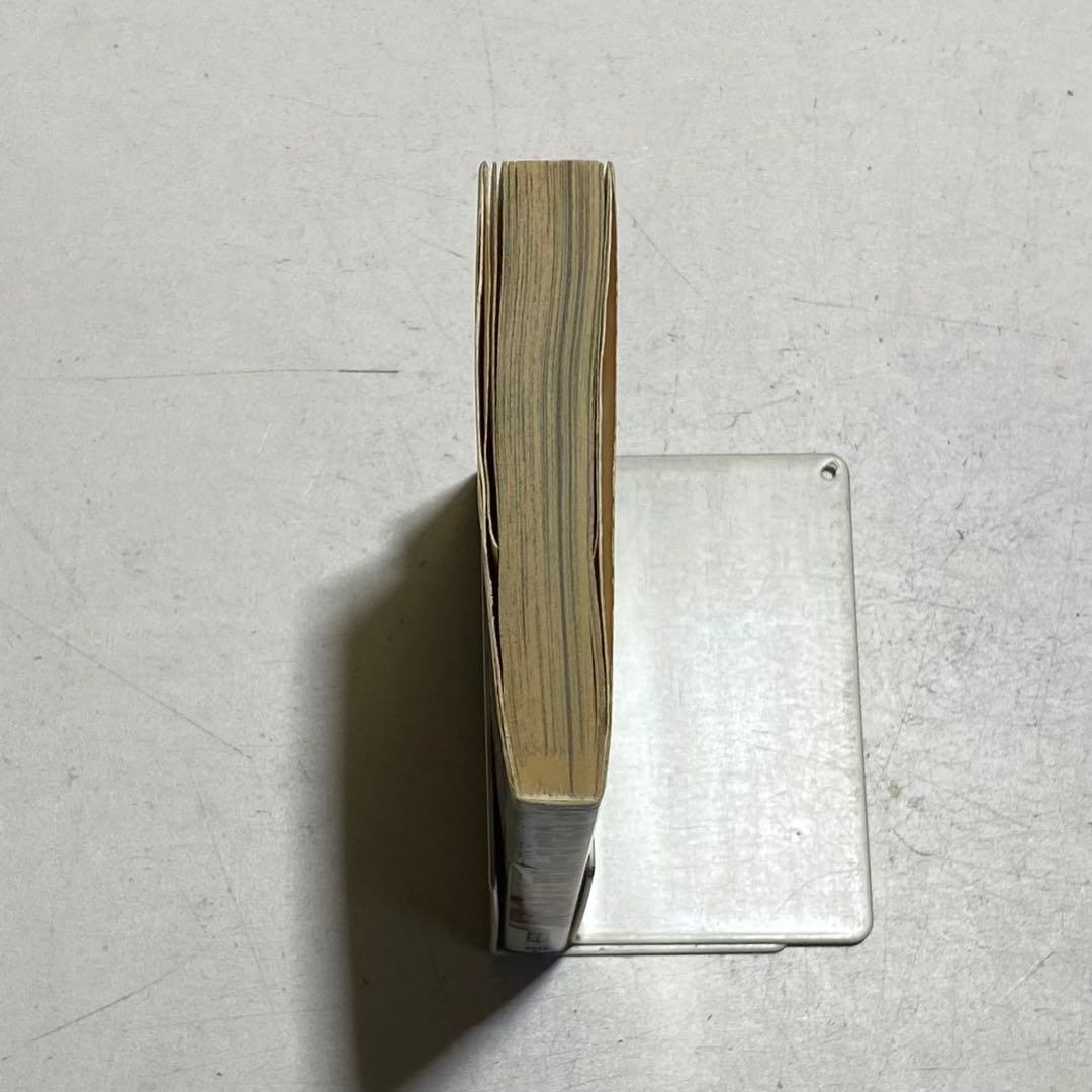 【初版！！】ONE PIECE ワンピース 1巻