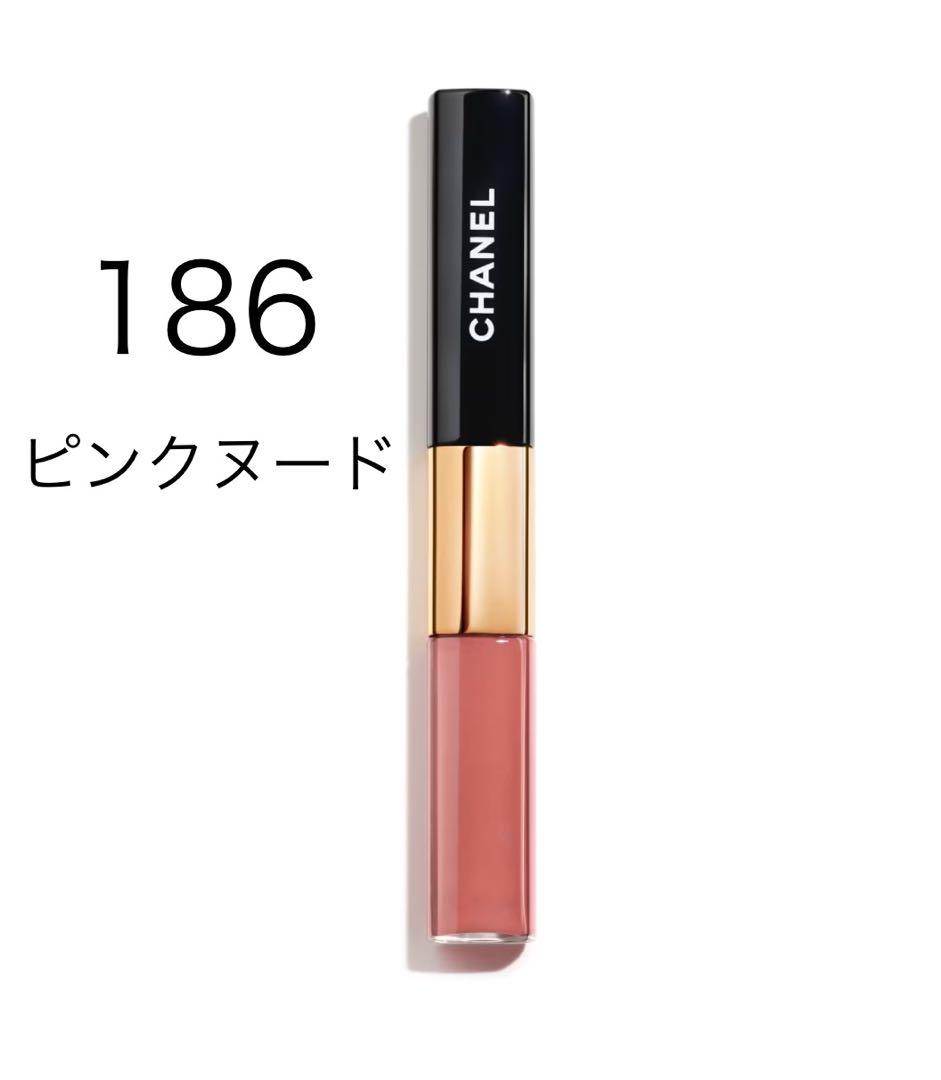 シャネル ルルージュデュオウルトラトゥニュ 186 ピンクヌード CHANEL