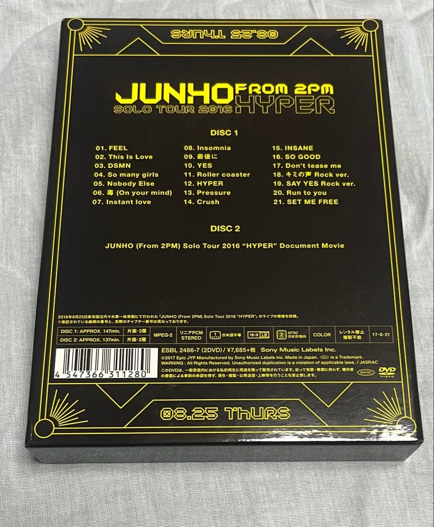 K-POP・アジア JUNHO From 2PM Solo Tour 2016 HYPER