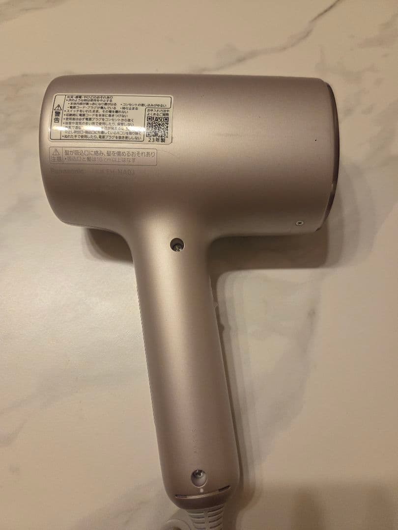 ヘアドライヤーナノケアEH—NAOJ ラベンダーピンク