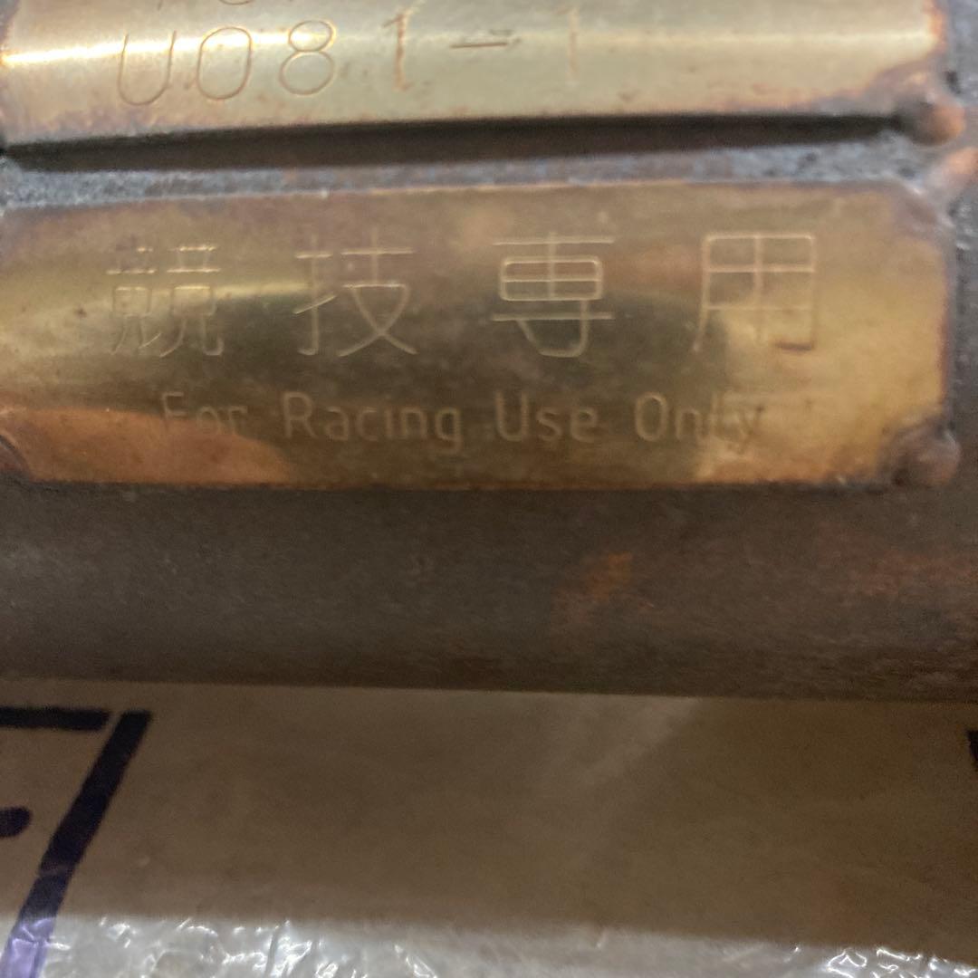 アルテッツァ 柿本改 TCP386CP ストレートパイプ レース用(競技専用)