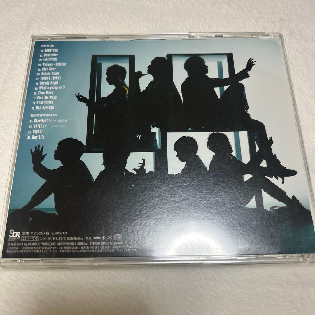 超特急 歴代 cd まとめ売り