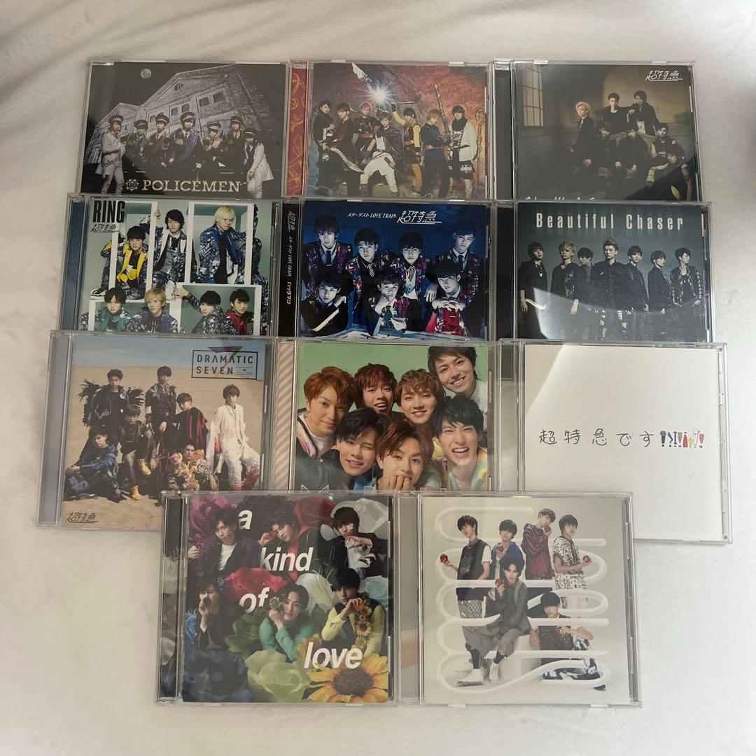 超特急 歴代 cd まとめ売り
