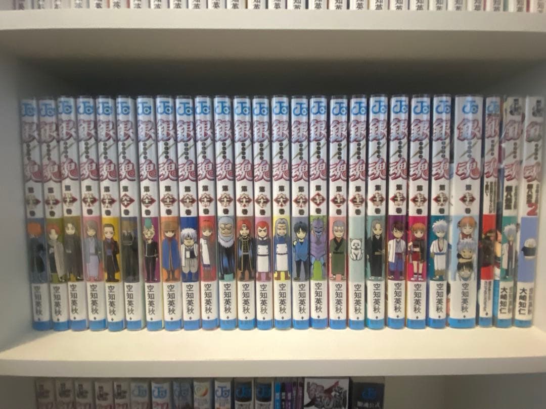 銀魂 全巻セット 空知英秋