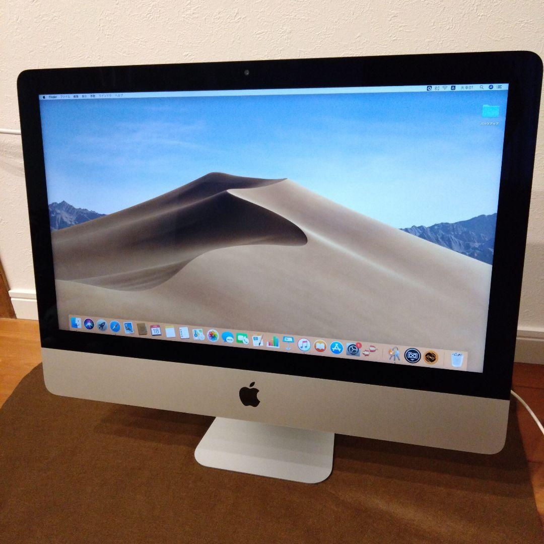 【超美品】iMac Retina 4K 21.5インチ （2020年新品購入）
