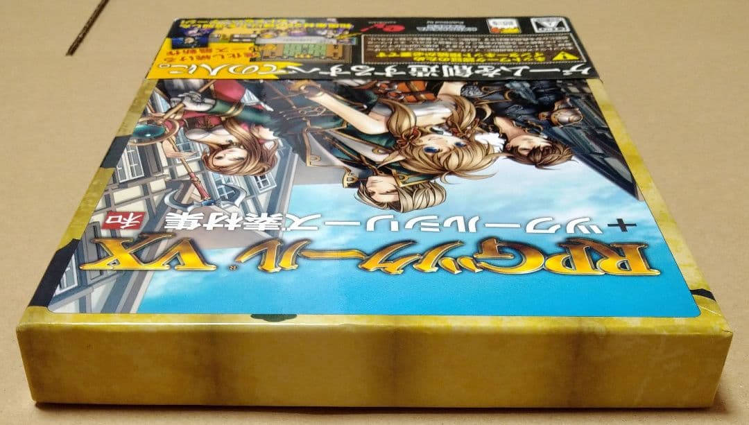 RPGツクールVX＋ツクールシリーズ素材集 PCゲーム PCソフト 付属品完品