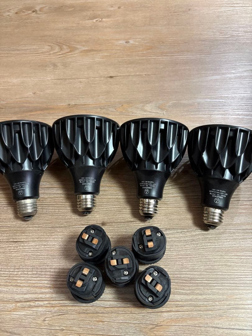 林檎　BRIM(ブリム) SOL 24W 植物育成ライト 白色系