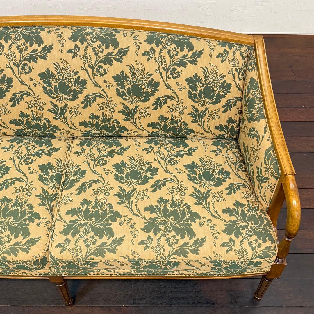 H110K6a マルニ木工 ナチュラルトラスト 2人掛けソファ