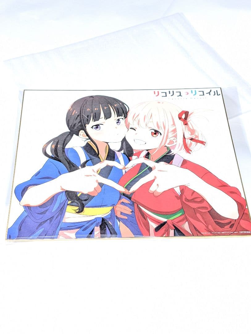 リコリス・リコイル Blu-ray 全巻セット　+予約特典付き　値下げ交渉可