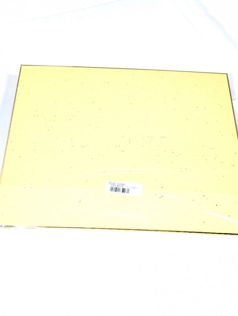 リコリス・リコイル Blu-ray 全巻セット　+予約特典付き　値下げ交渉可