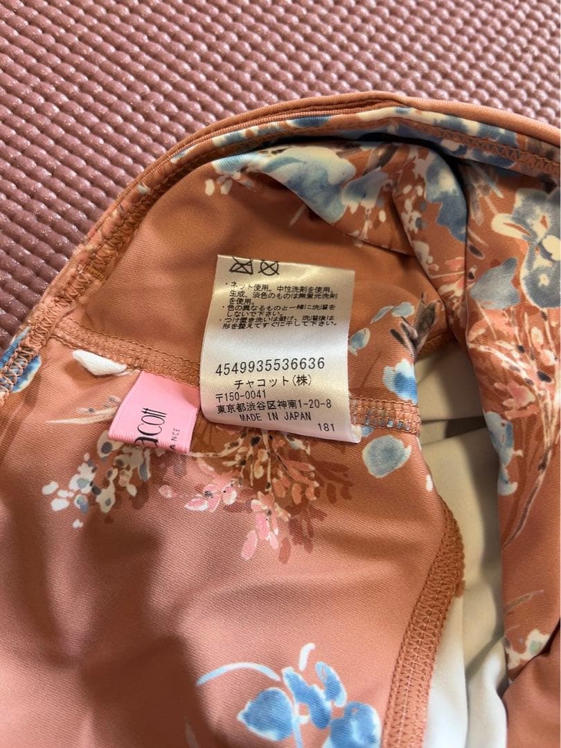 チャコット　バランス　ヨガ　セット　レギンス　トップス　Sサイズ　オレンジ　花柄