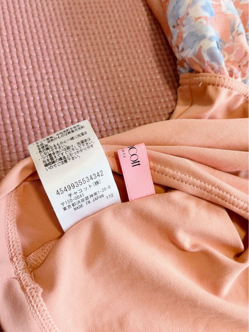 チャコット　バランス　ヨガ　セット　レギンス　トップス　Sサイズ　オレンジ　花柄