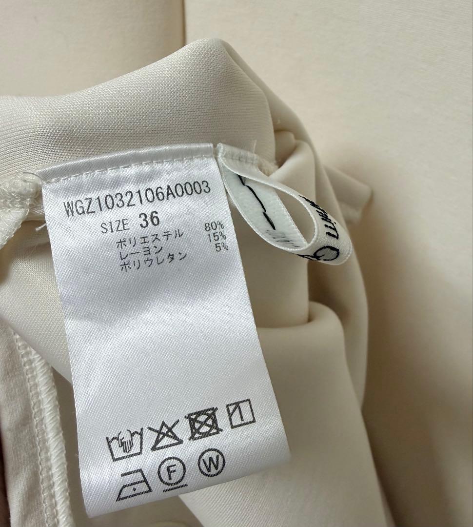 Whim Gazette 定番　大人気プルオーバー　36