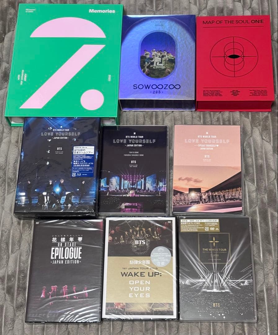 BTS DVD Blu-ray まとめ売り　未開封あり　美品