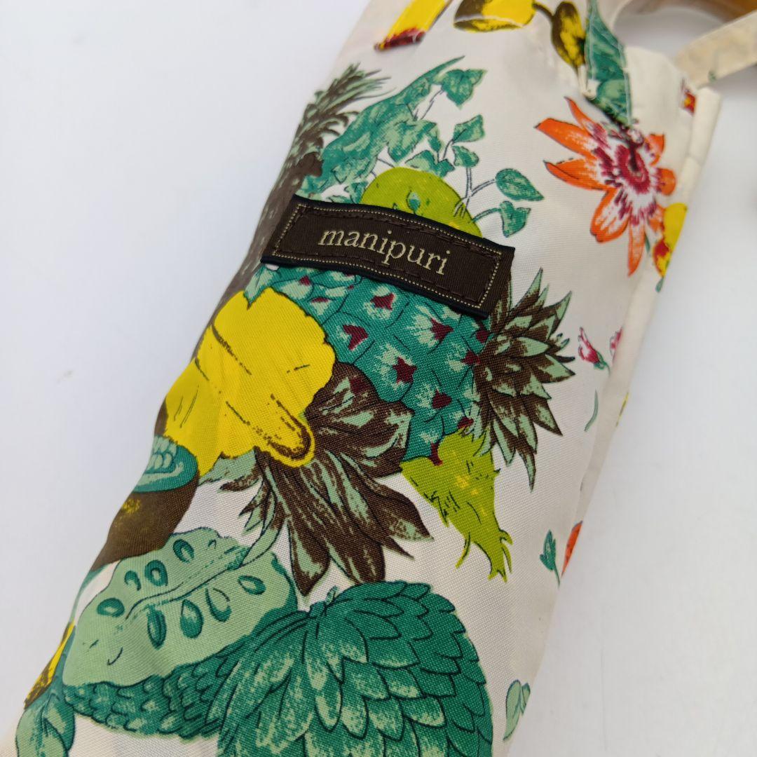 manipuri マニプリフルーツ柄　折りたたみ傘