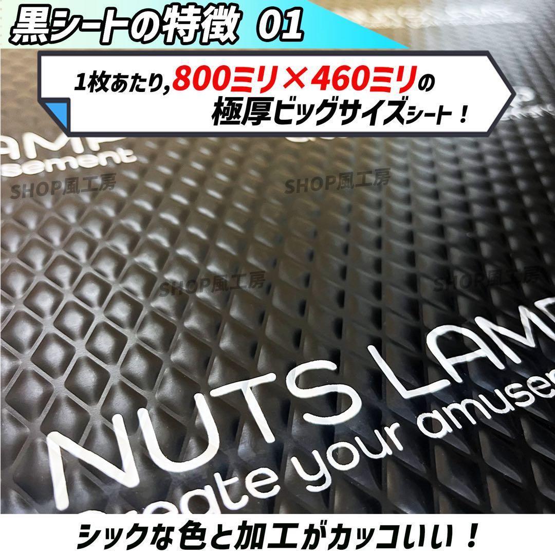 デッドニングシート 制振シート 吸音材　3種の音質大革命セット2 ローラー