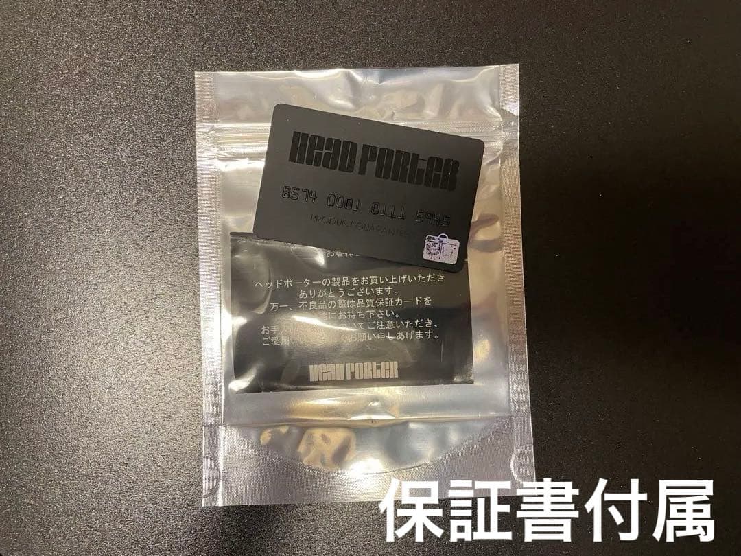 最終値下げ✨美品✨HEADPORTER原宿限定！タンカーダッフルバッグネイビー