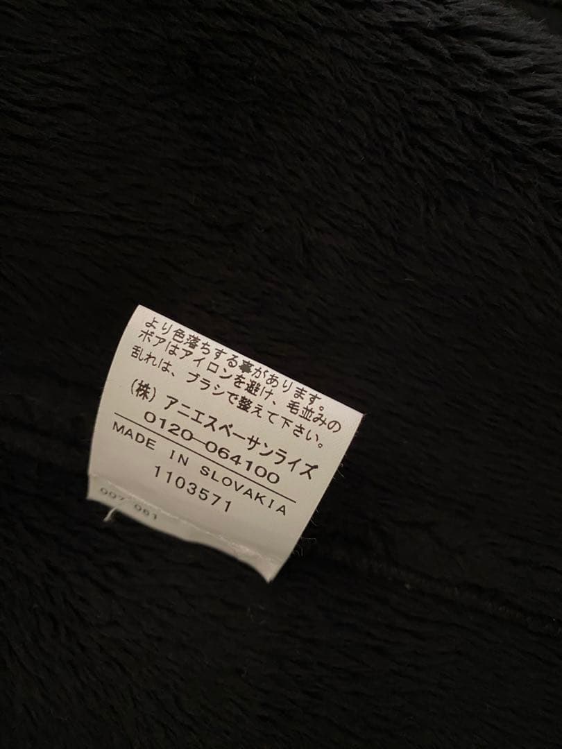 アニエスベー　ツイードコート