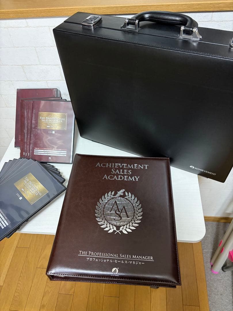 アチーブメント プロフェッショナル・セールスマネジャー プログラム