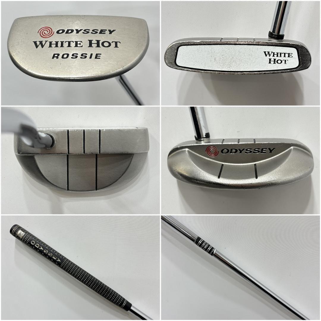 メンズ右利き初心者用　ONOFF　オノフ　ゴルフクラブセット　W-2748