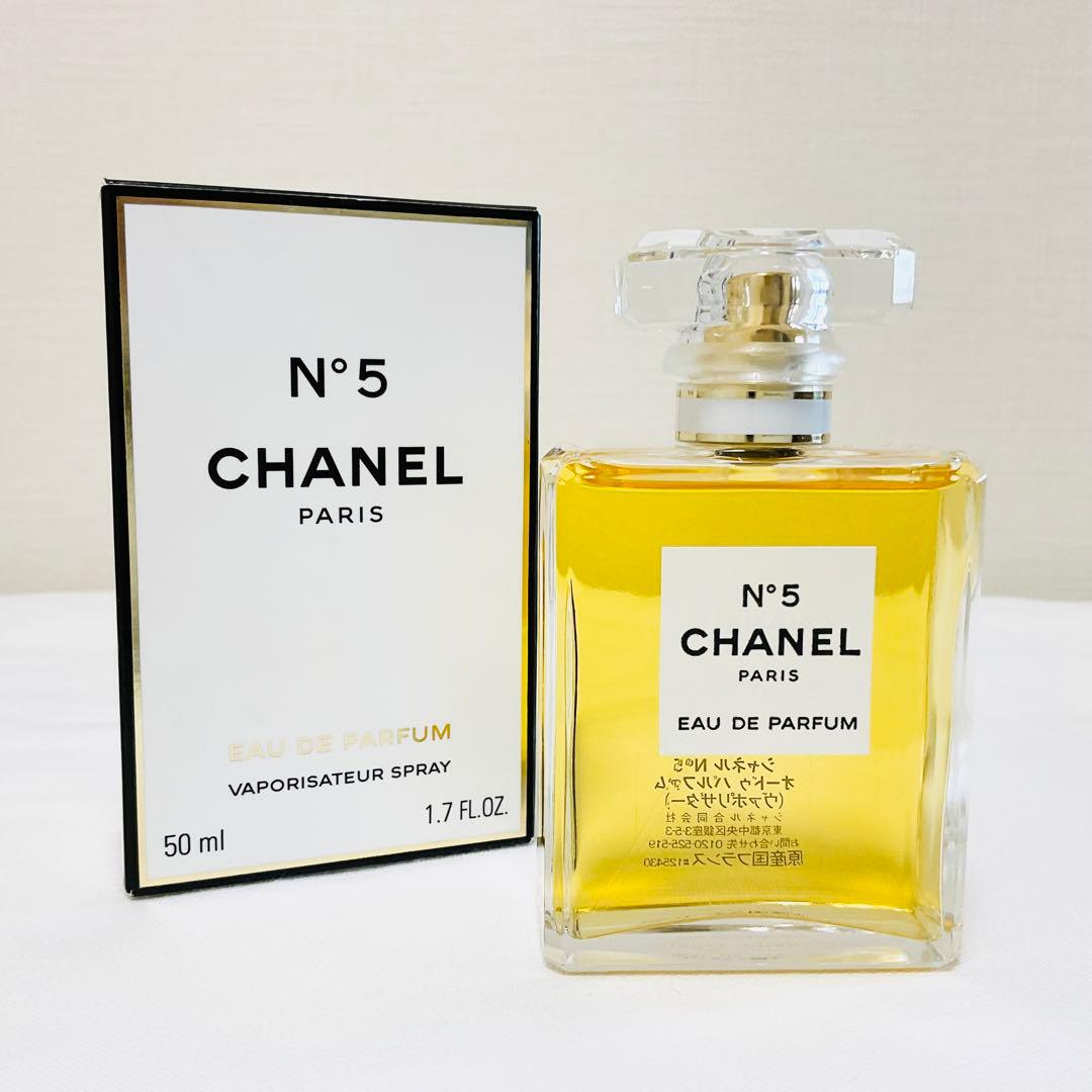 新品　CHANEL シャネル　N°5 EDP オーデパルファム　香水　50ml