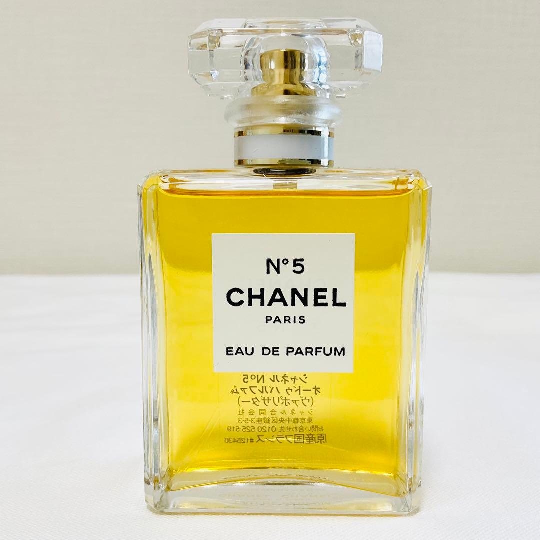 新品　CHANEL シャネル　N°5 EDP オーデパルファム　香水　50ml