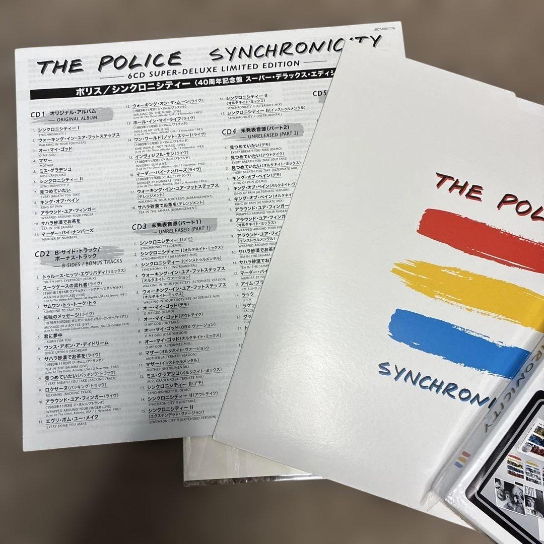 シンクロニシティー 40周年記念盤 スーパー・デラックス・エディション