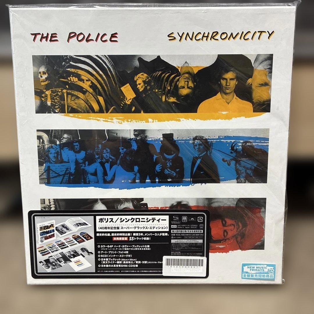 シンクロニシティー 40周年記念盤 スーパー・デラックス・エディション
