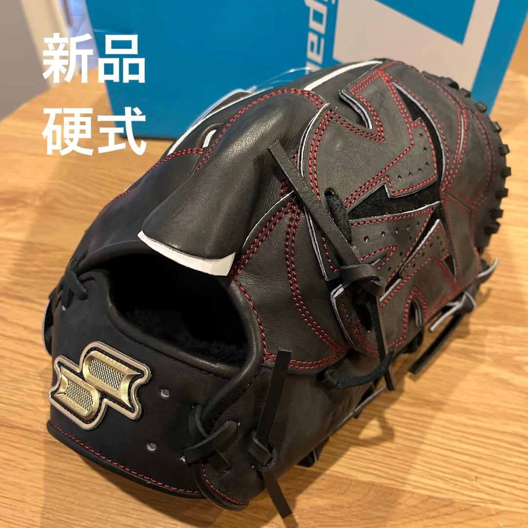 新品 定価60,500円SSK硬式投手用グローブ プロエッジ