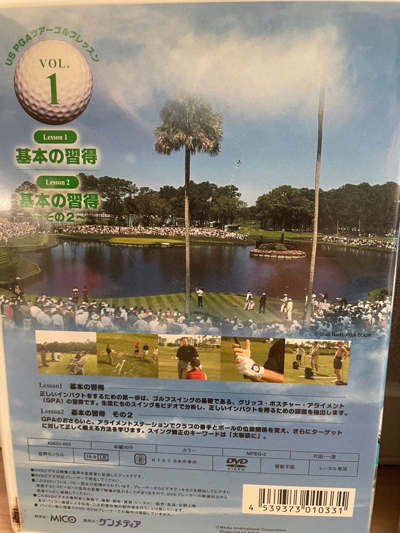 USPGAツアーゴルフレッスンDVD全７巻セット