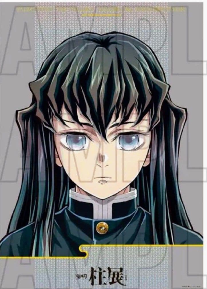 鬼滅の刃 柱展　プレミアムポスター B2サイズ　時透無一郎　無一くん