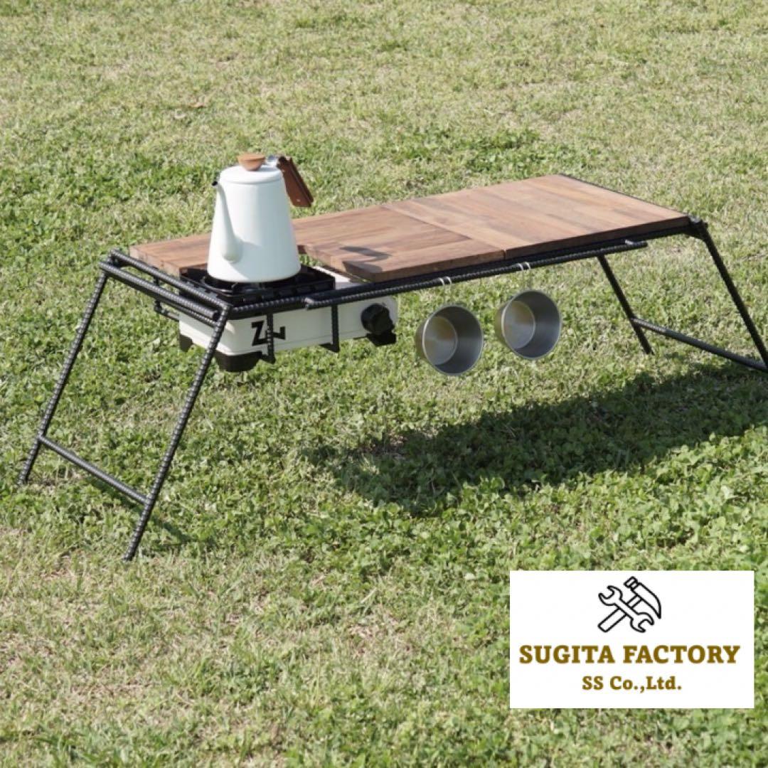 メルクシパイン集成材　タフまるJr対応アイアンテーブル　キャンプテーブル　L型