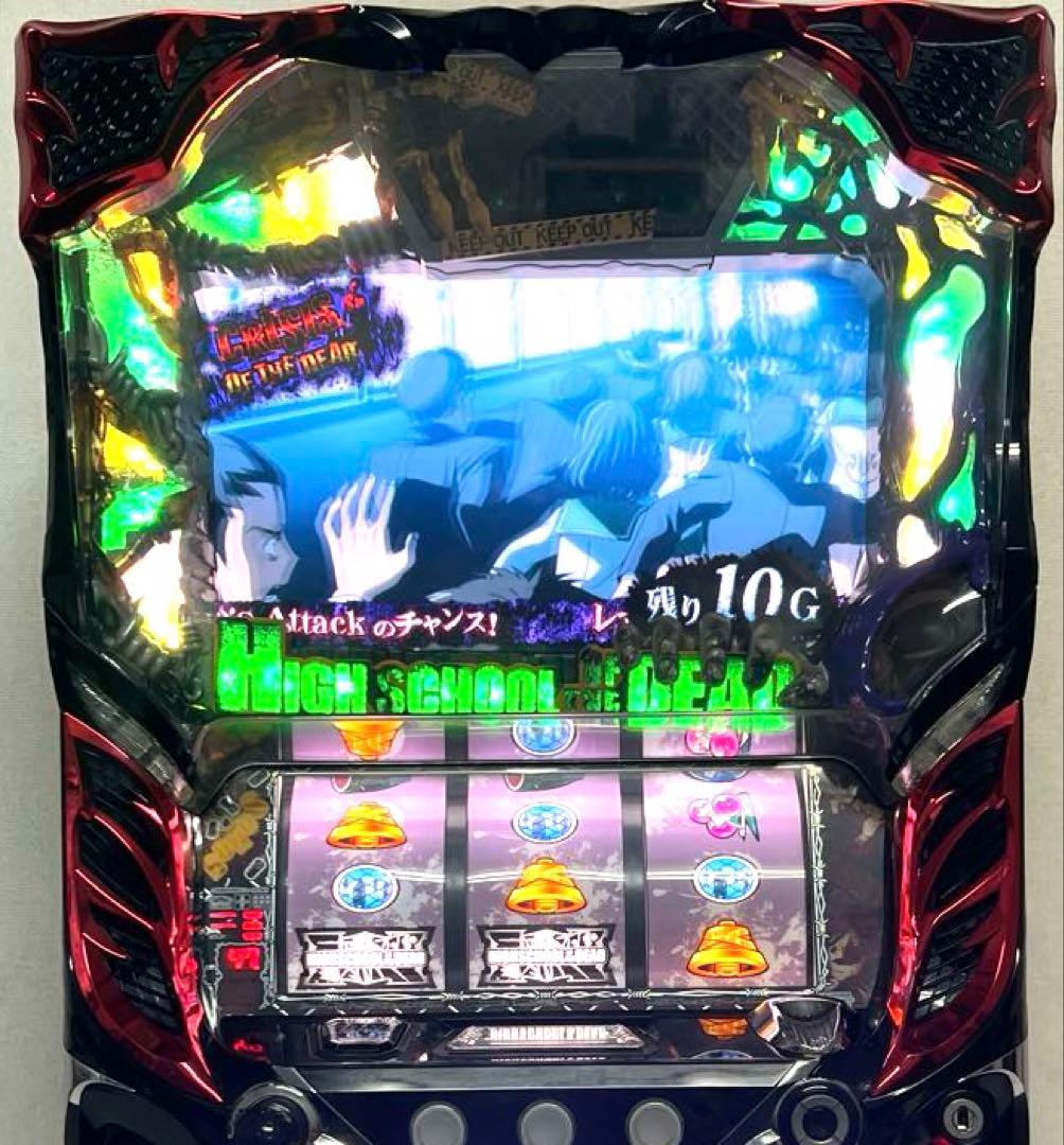 パチスロ実機 パチスロ 学園黙示録 ハイスクール・オブ・ザ・デッド