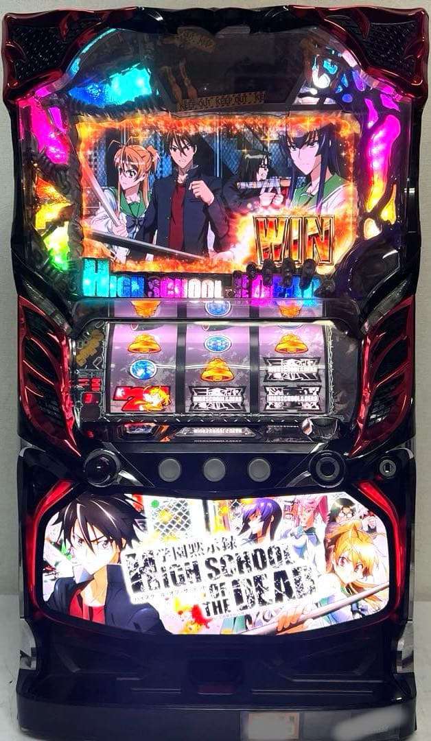 パチスロ実機 パチスロ 学園黙示録 ハイスクール・オブ・ザ・デッド